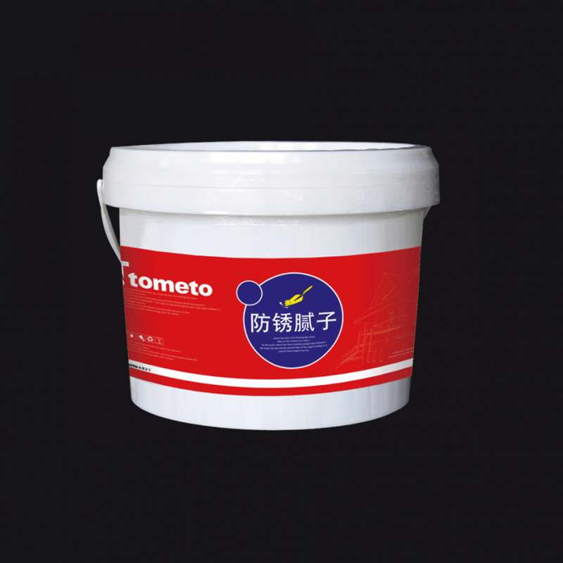 防銹膩?zhàn)? jqimg=