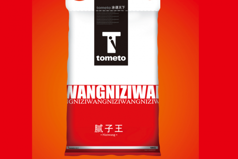 膩?zhàn)油? decoding=