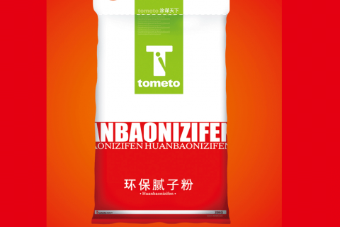 環(huán)保膩?zhàn)臃? decoding=