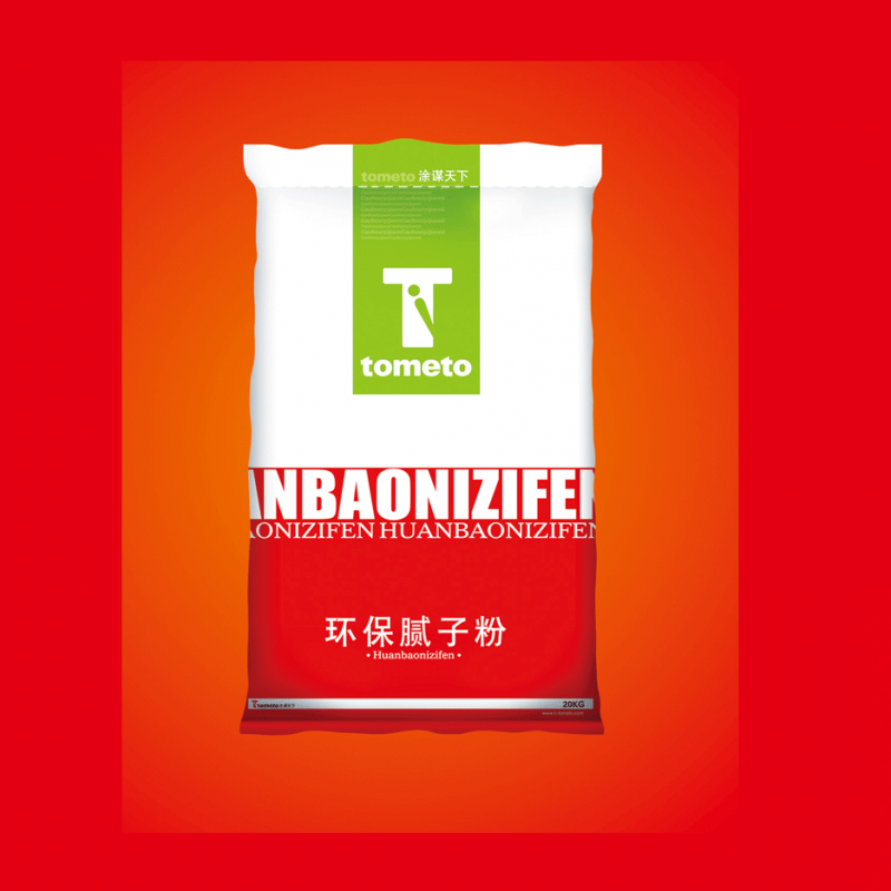 環(huán)保膩?zhàn)臃? jqimg=