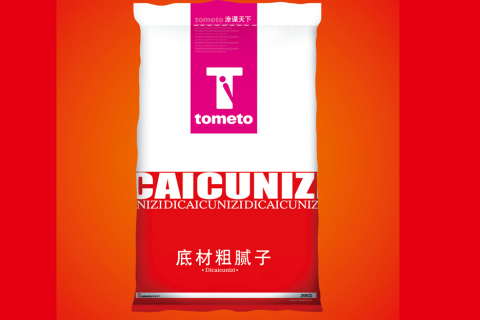 底材粗膩?zhàn)? decoding=