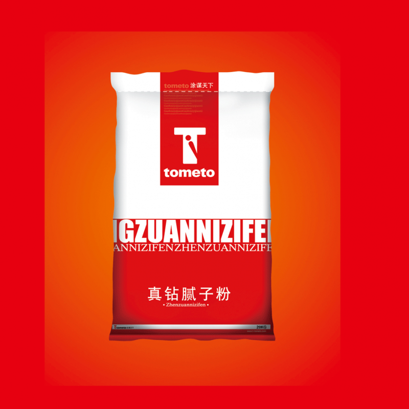 真鉆膩?zhàn)臃? jqimg=