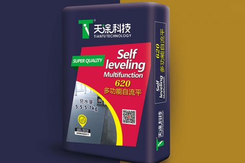 620多功能自流平