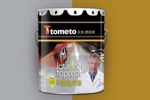 環(huán)氧地坪漆