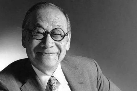 建筑大師貝聿銘：藝術(shù)的最高境界，匠心打造精品