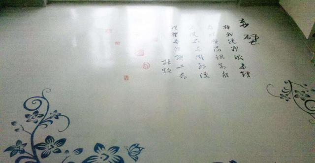 水泥自流平地面大氣實(shí)用，為什么很少家庭裝修用到它？