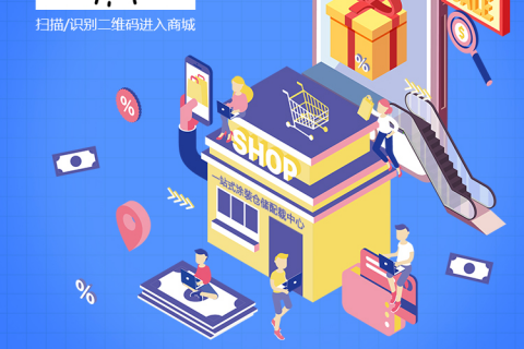 天涂藝術漆給您帶來不一樣的建材采購體驗感