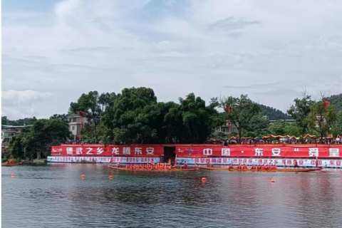 天涂大師，與東安共繪端午傳統(tǒng)文化的贊美曲