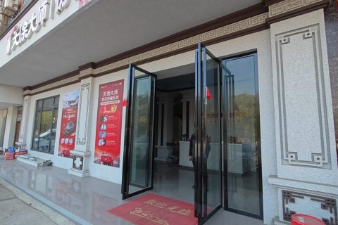 【天涂大師】仿石漆行業(yè)的趨勢解讀