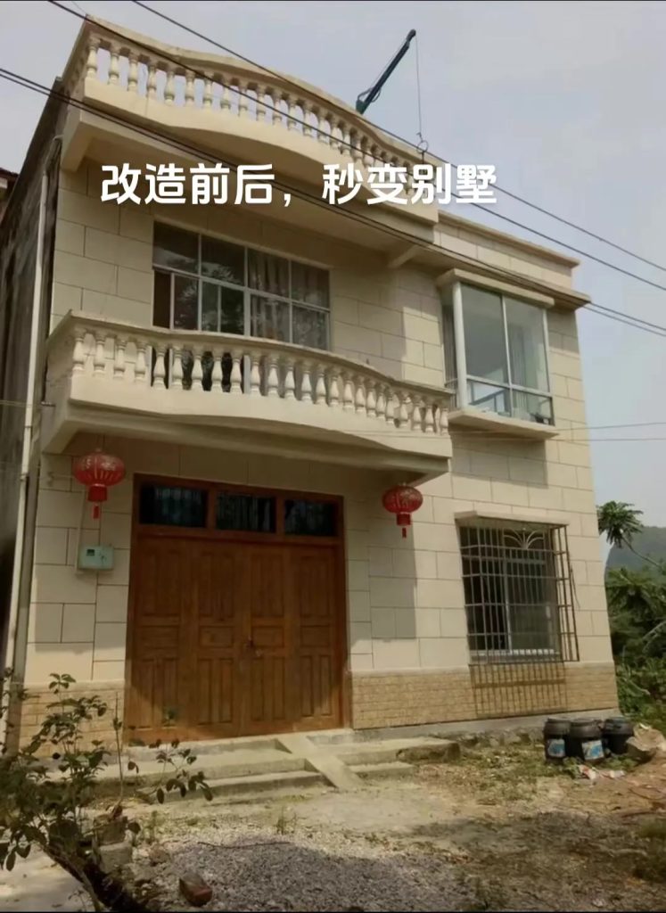 母親節(jié)特別獻(xiàn)禮：用一面墻的煥新，訴說(shuō)對(duì)媽媽的愛(ài)